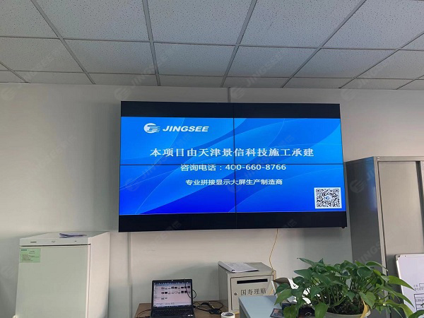 水印1