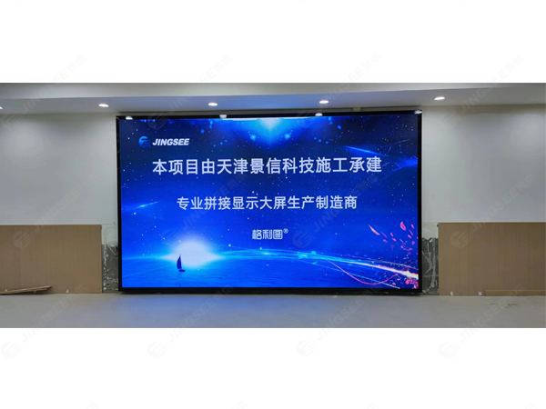 陕西西安冶金医院P2 LED显示屏