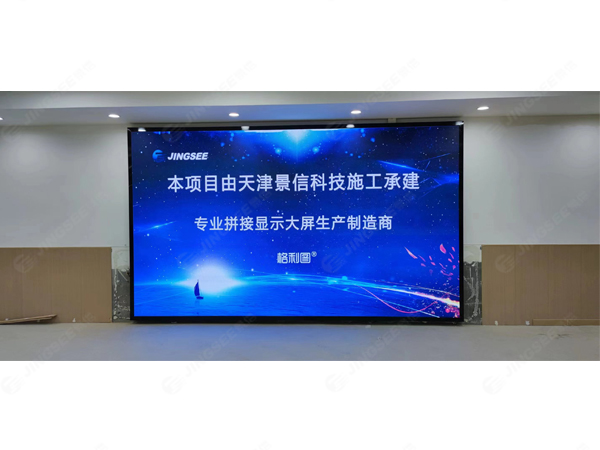 LED电子显示屏的科技创新市场