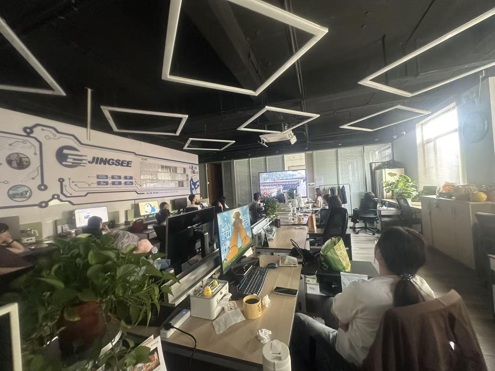 景信科技：2025年集体观看阅兵仪式