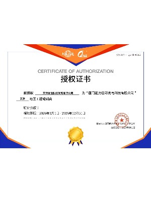 强力巨彩代理